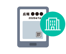 自治体アイコン